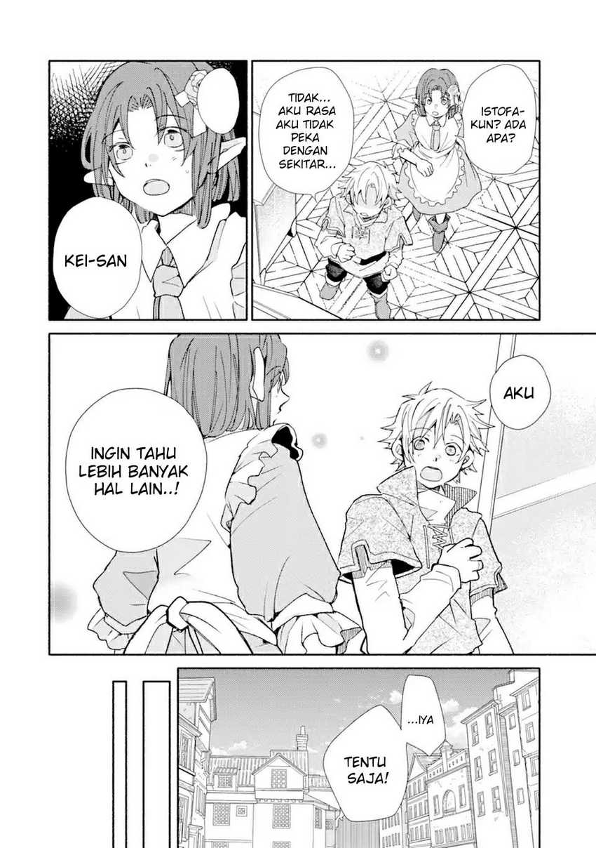 Kinka 1-mai de Kawaru Boukensha Seikatsu Chapter 19.1 Gambar 15