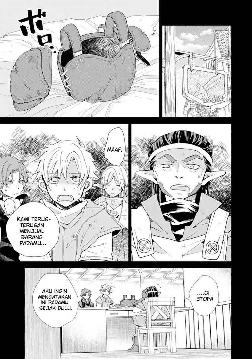 Kinka 1-mai de Kawaru Boukensha Seikatsu Chapter 19.1 Gambar 4