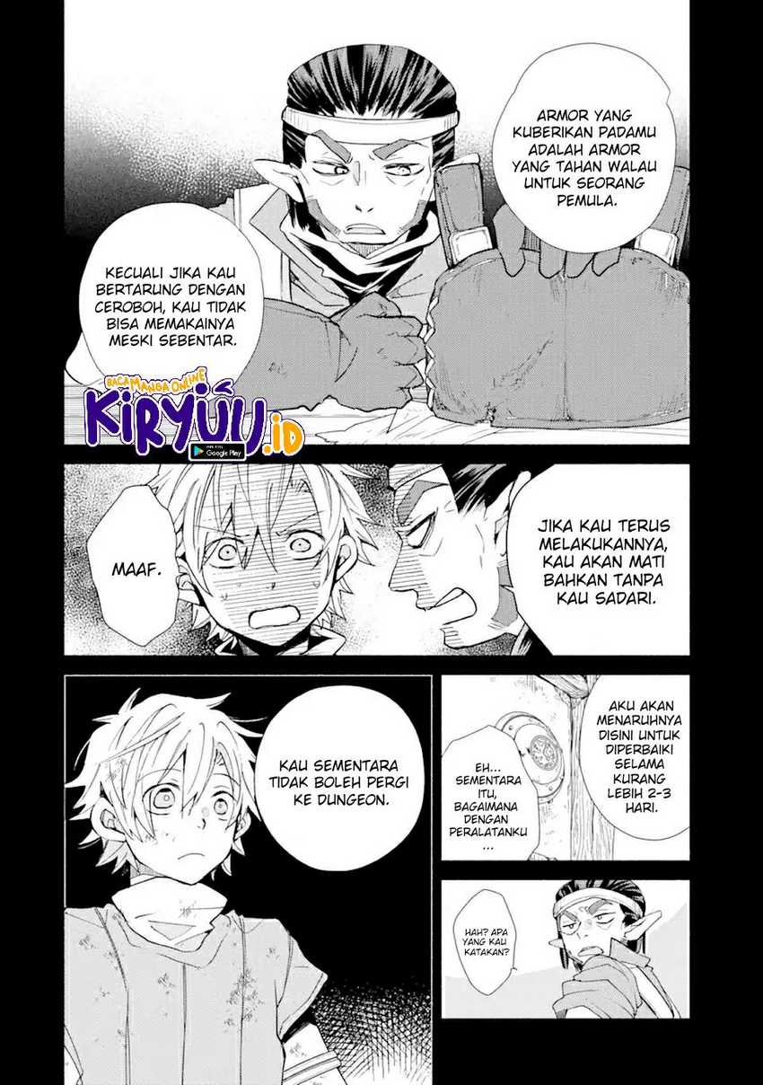 Kinka 1-mai de Kawaru Boukensha Seikatsu Chapter 19.1 Gambar 5