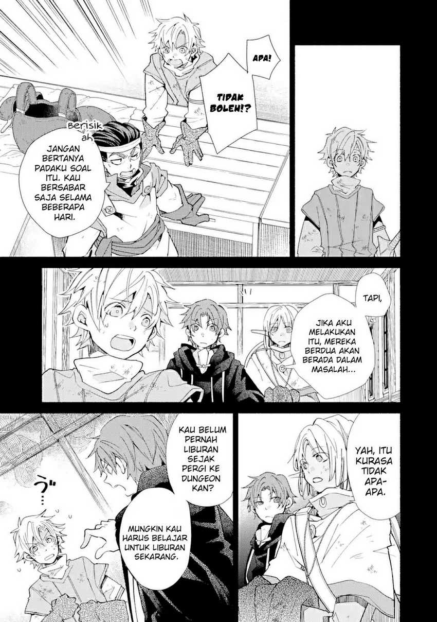 Kinka 1-mai de Kawaru Boukensha Seikatsu Chapter 19.1 Gambar 6