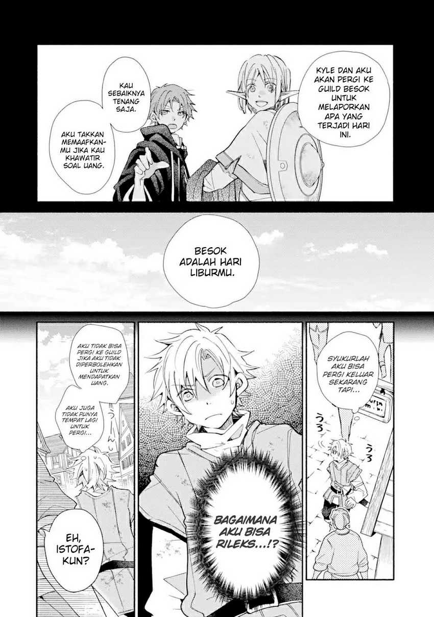 Kinka 1-mai de Kawaru Boukensha Seikatsu Chapter 19.1 Gambar 7