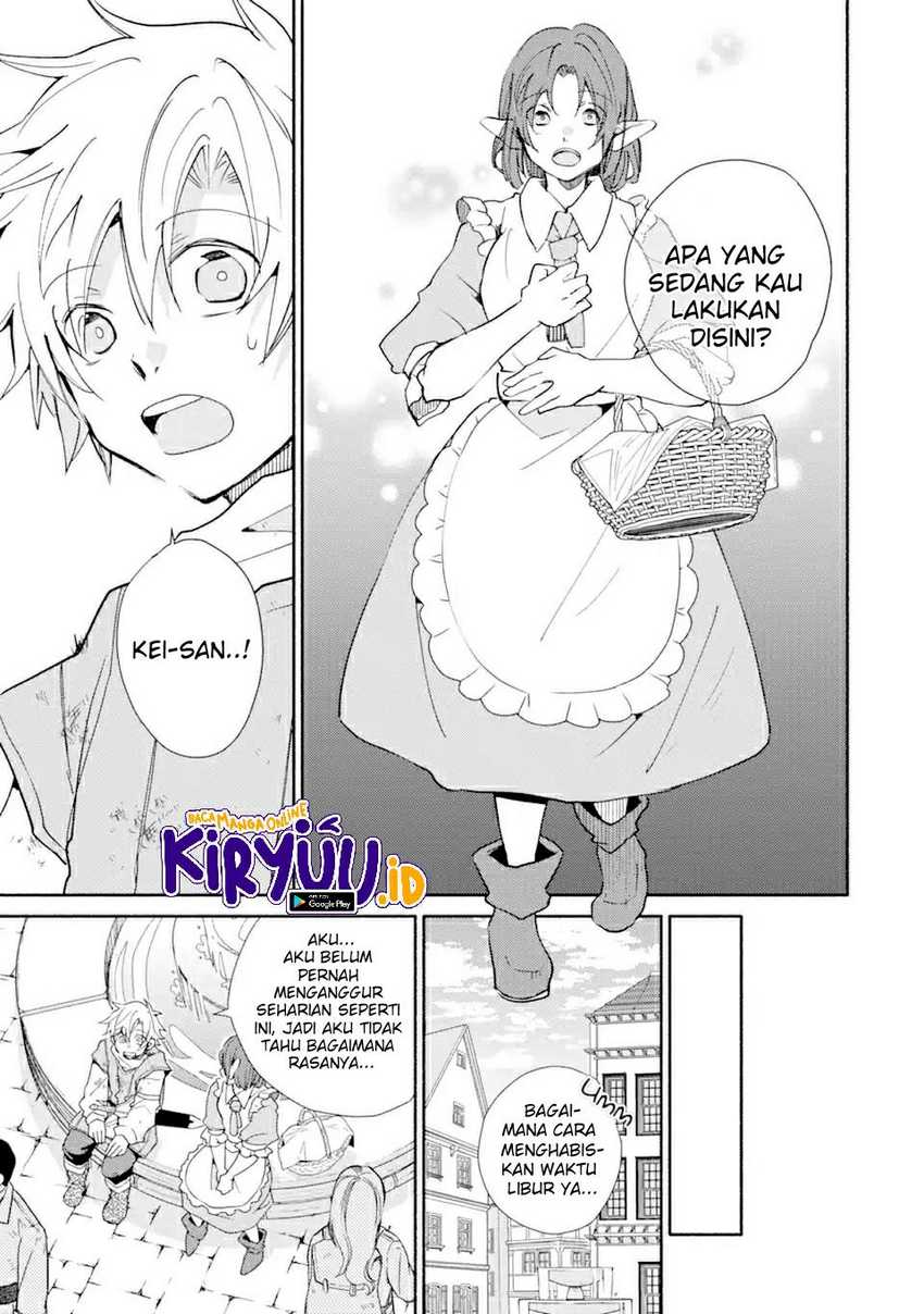 Kinka 1-mai de Kawaru Boukensha Seikatsu Chapter 19.1 Gambar 8