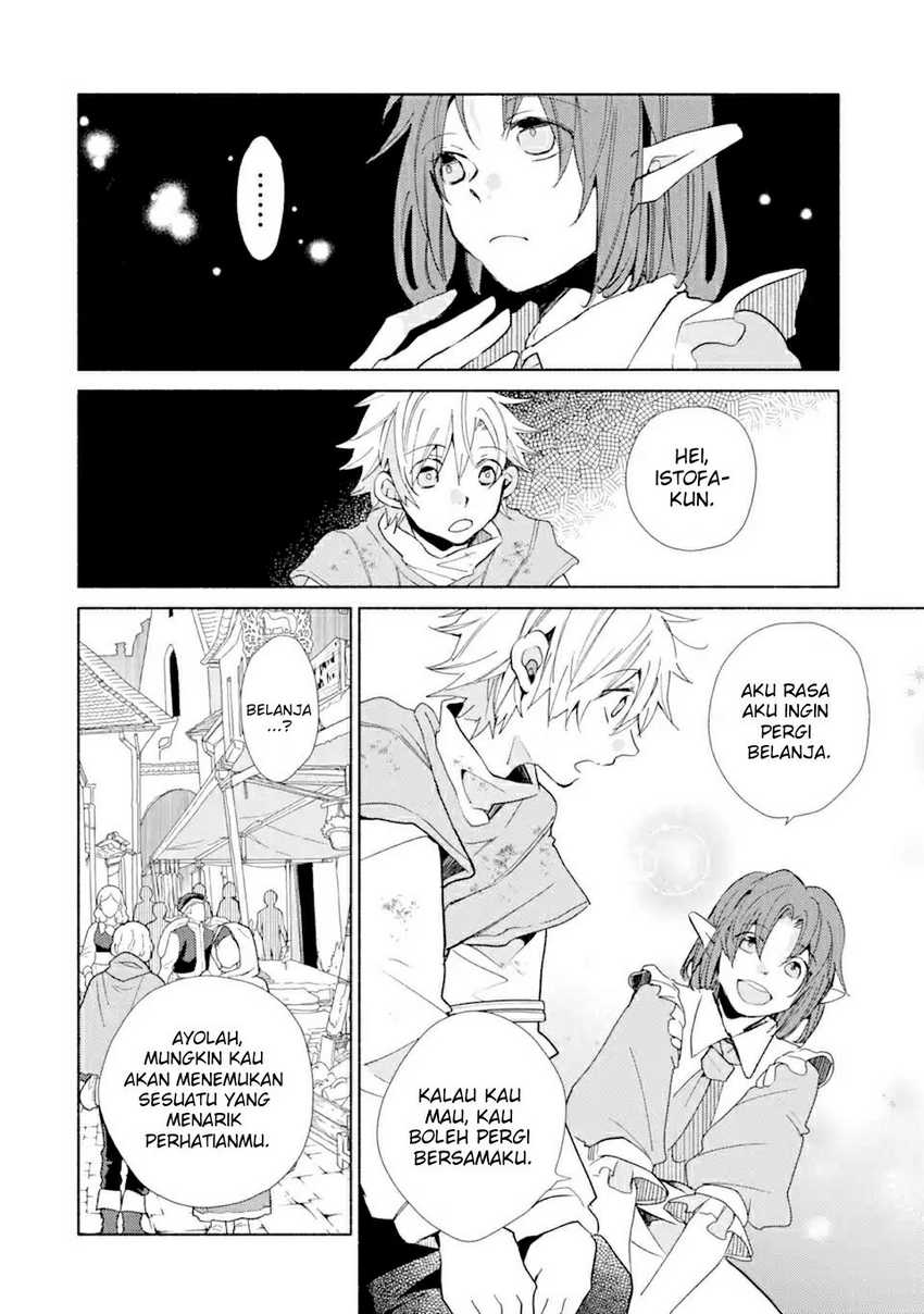 Kinka 1-mai de Kawaru Boukensha Seikatsu Chapter 19.1 Gambar 9