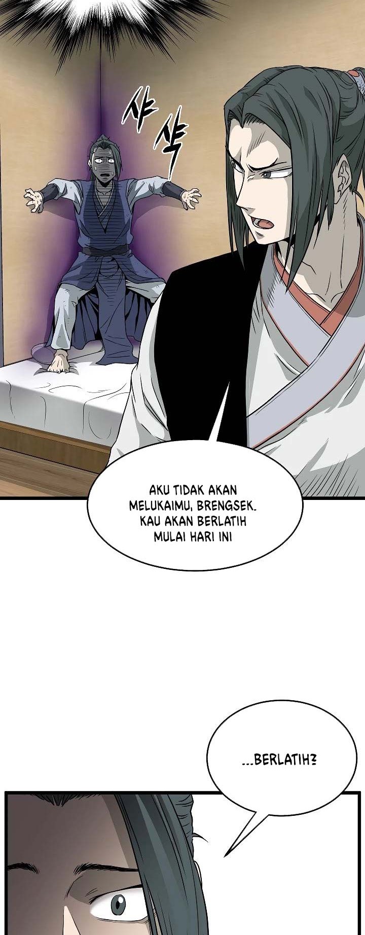 Murim Login Chapter 63 Gambar 45