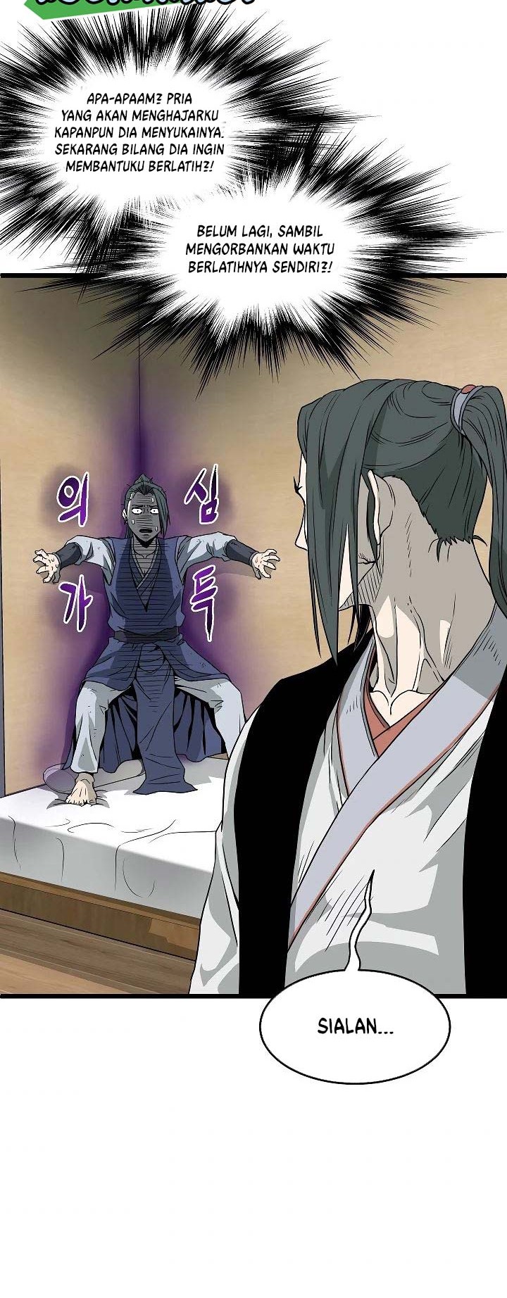 Murim Login Chapter 63 Gambar 47