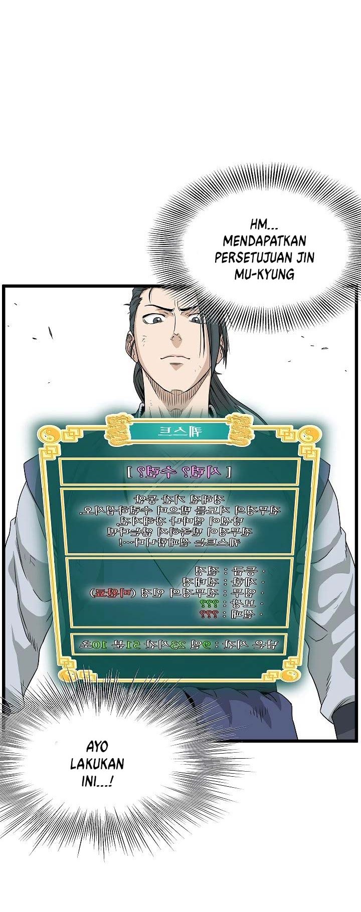 Murim Login Chapter 63 Gambar 55