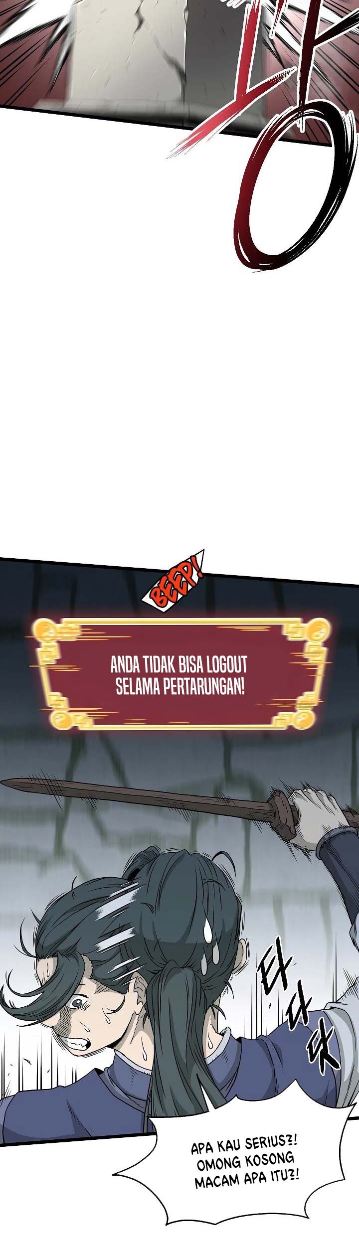 Murim Login Chapter 63 Gambar 12