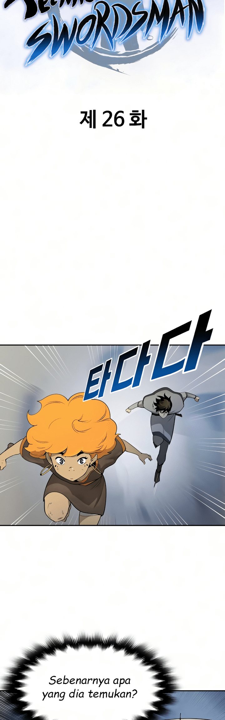 Teenage Swordsman Chapter 26 Gambar 15