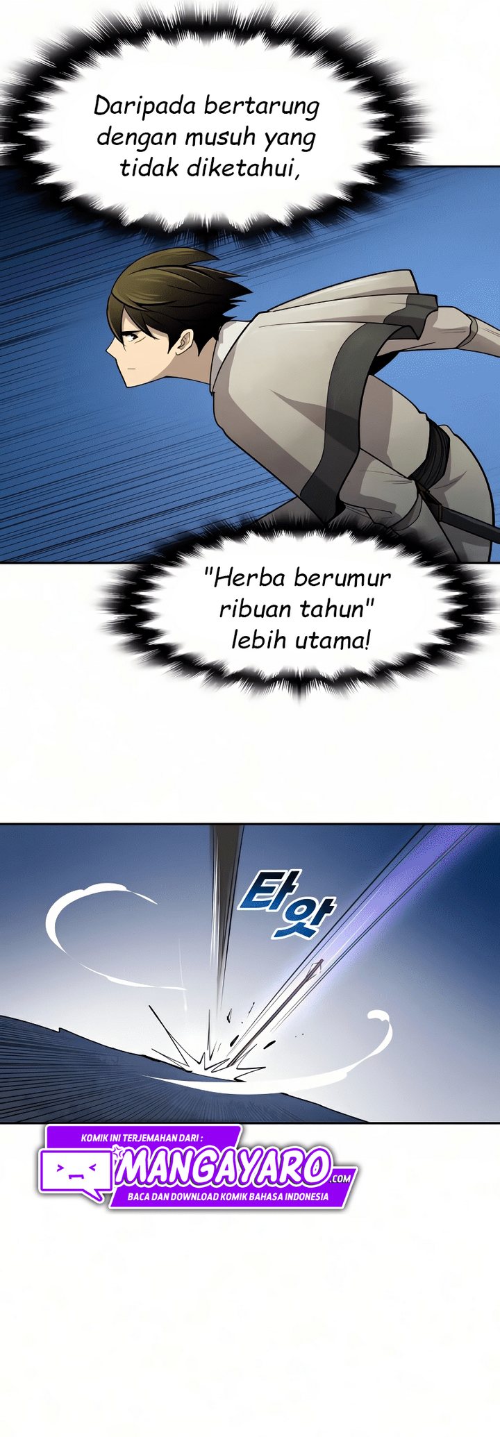 Teenage Swordsman Chapter 26 Gambar 34