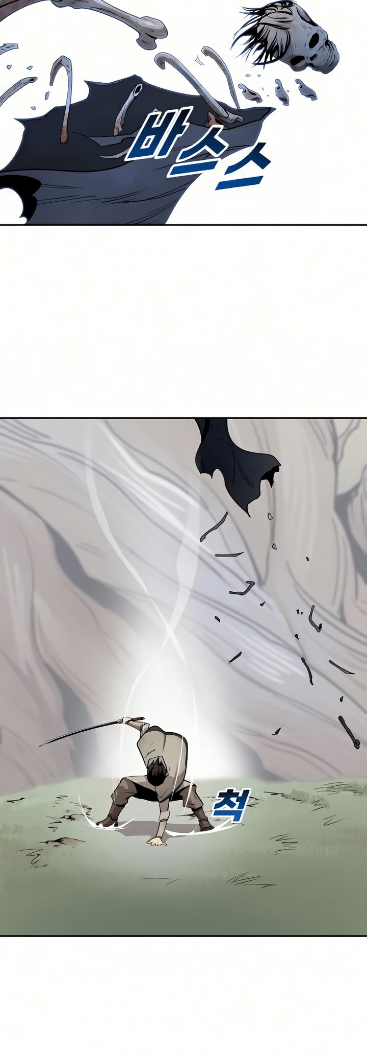Teenage Swordsman Chapter 26 Gambar 36