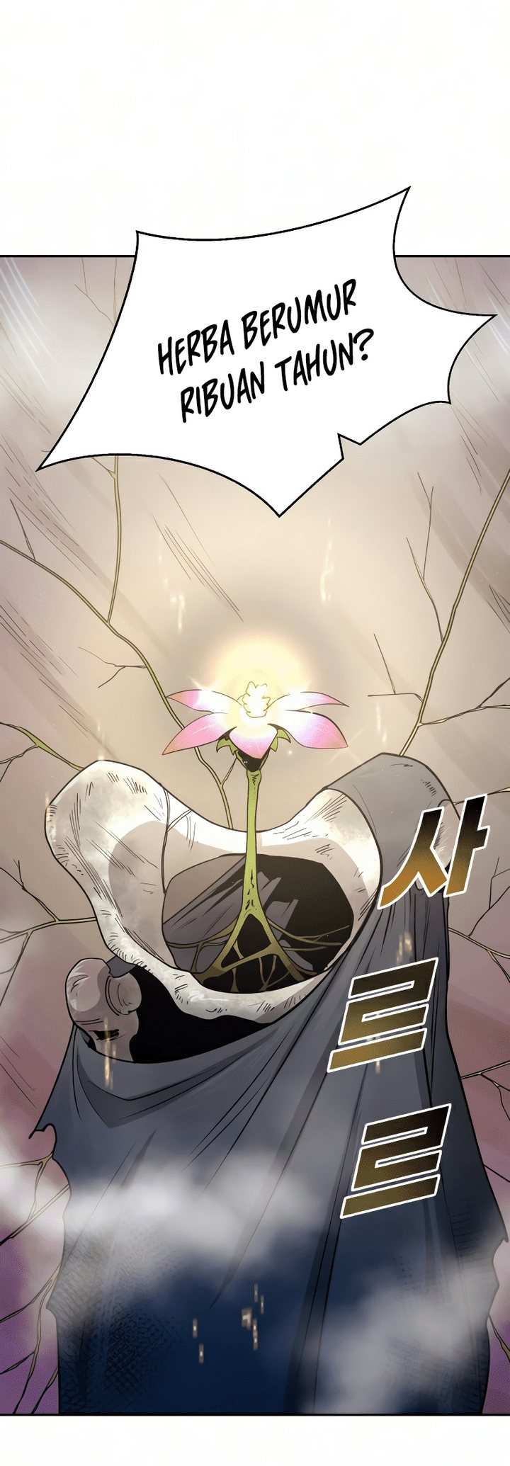 Teenage Swordsman Chapter 26 Gambar 39