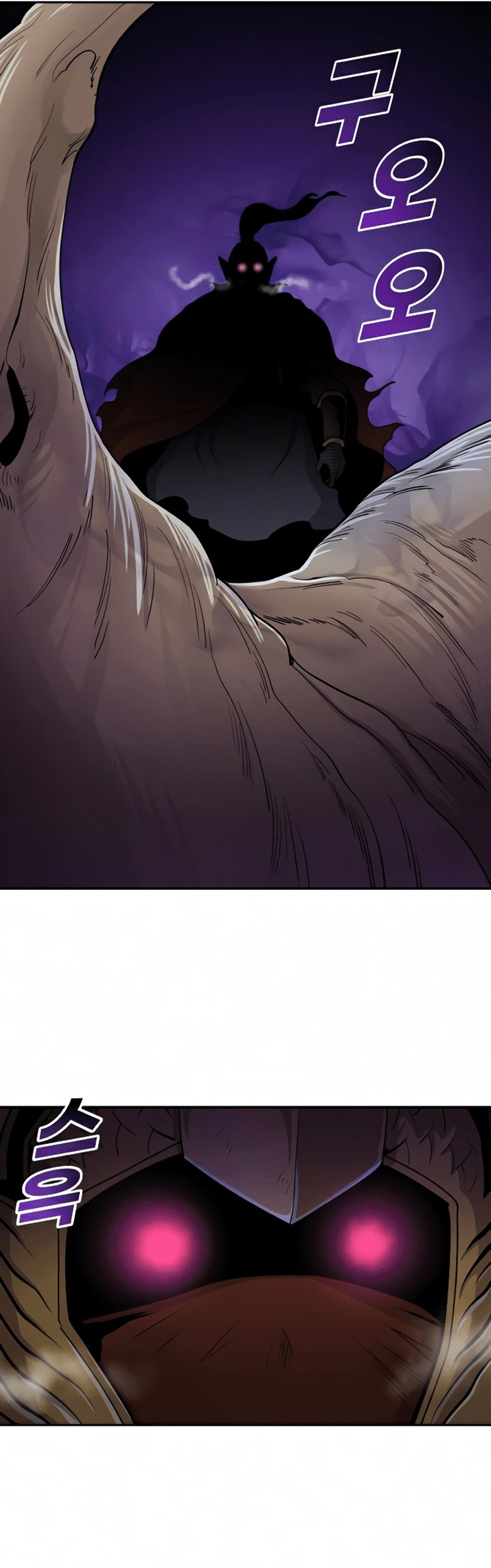 Teenage Swordsman Chapter 26 Gambar 45