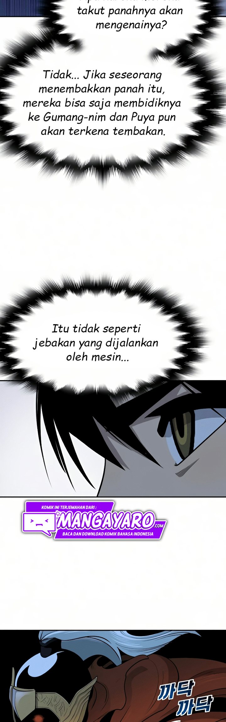 Teenage Swordsman Chapter 26 Gambar 55
