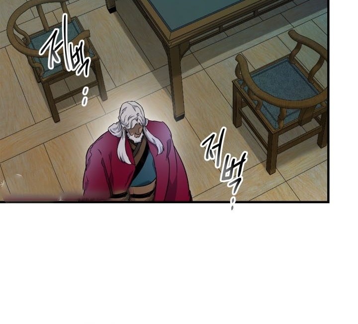 Leveling With the Gods Chapter 57 Gambar 65