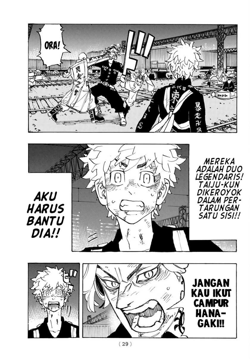 Tokyo卍Revengers Chapter 260 Gambar 3
