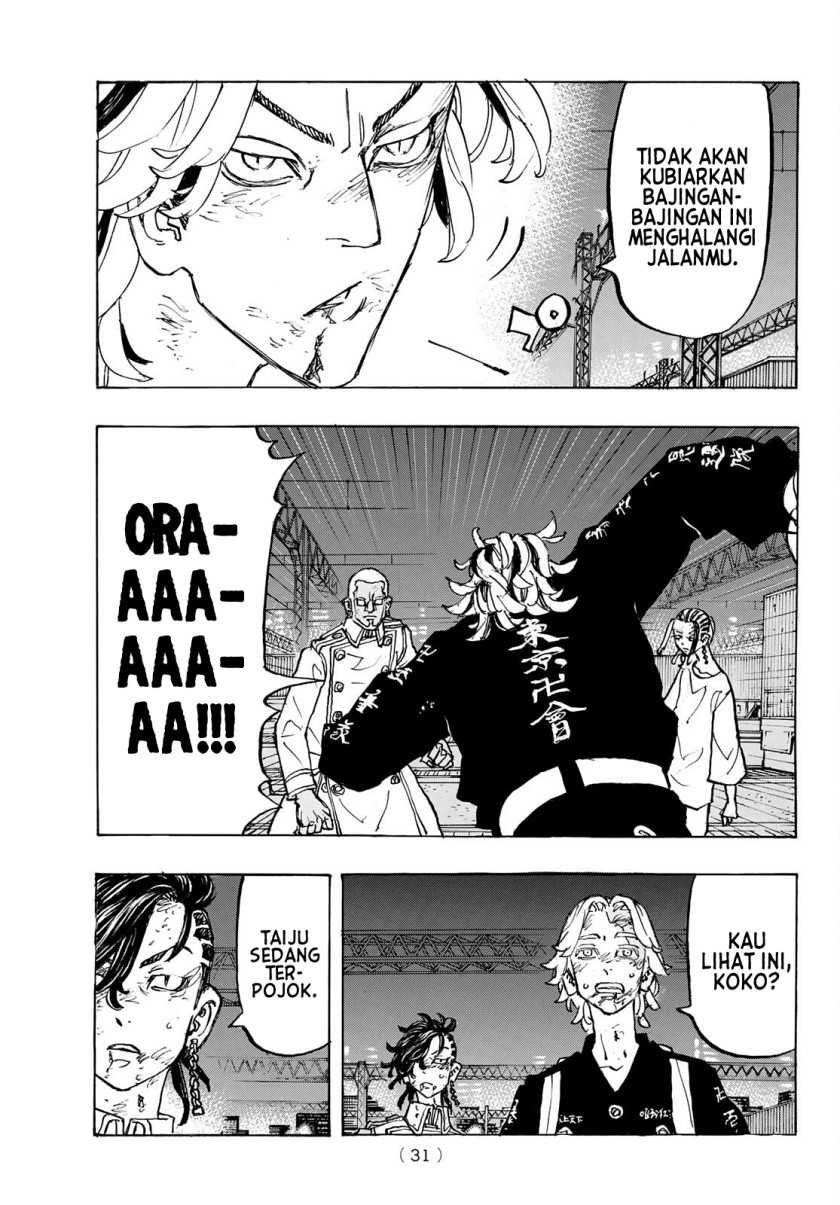 Tokyo卍Revengers Chapter 260 Gambar 5