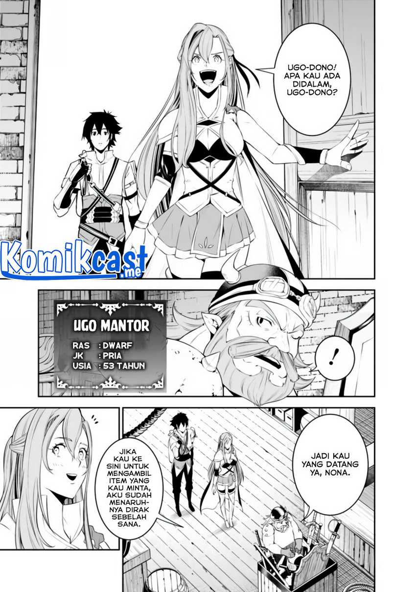 Shijou Saikyou no Mahou Kenshi, F Rank Boukensha ni Tensei Suru Chapter 57 Gambar 4