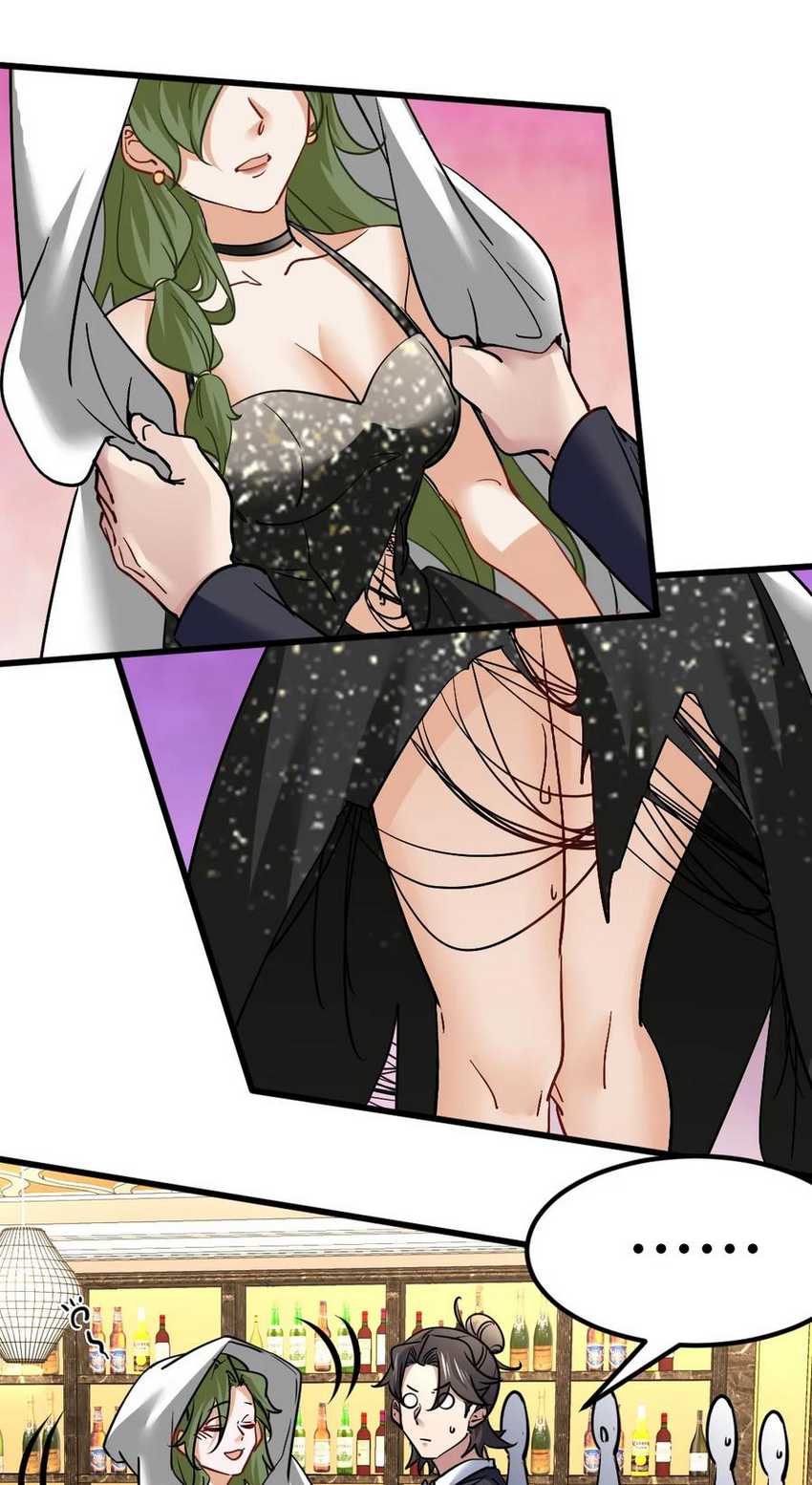 Dragon King Hall Chapter 109 Gambar 5