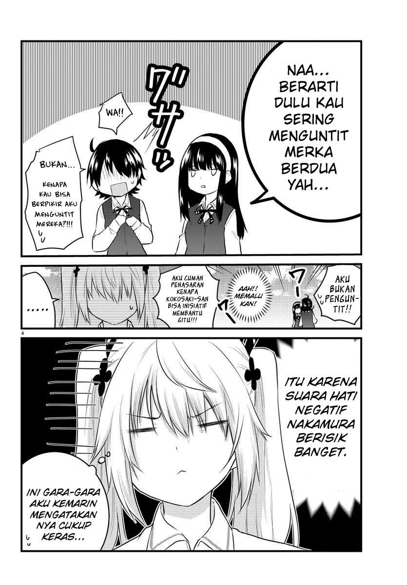 Koe ga dasenai Shoujo wa “Kanojo ga Yasashisugiru” to Omotte iru Chapter 72 Gambar 6