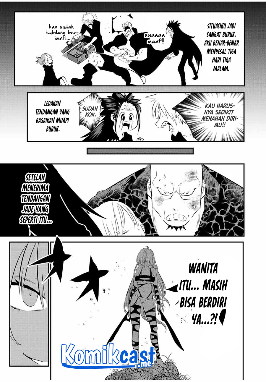 Tensei Shitara dai Nana Ouji dattanode, Kimamani Majutsu o Kiwamemasu Chapter 92 Gambar 4