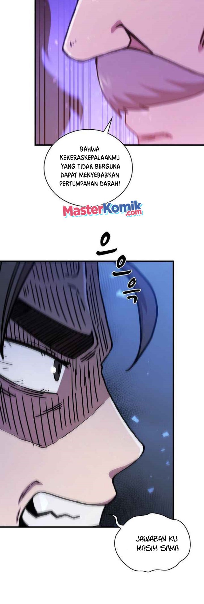 Sinsu Jeil Sword Chapter 53 - https://img.komiku.org/uploads2/2530750-31.jpg