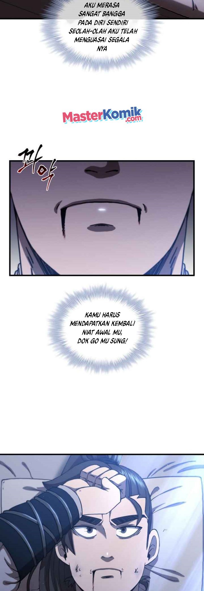 Sinsu Jeil Sword Chapter 53 - https://img.komiku.org/uploads2/2530750-42.jpg