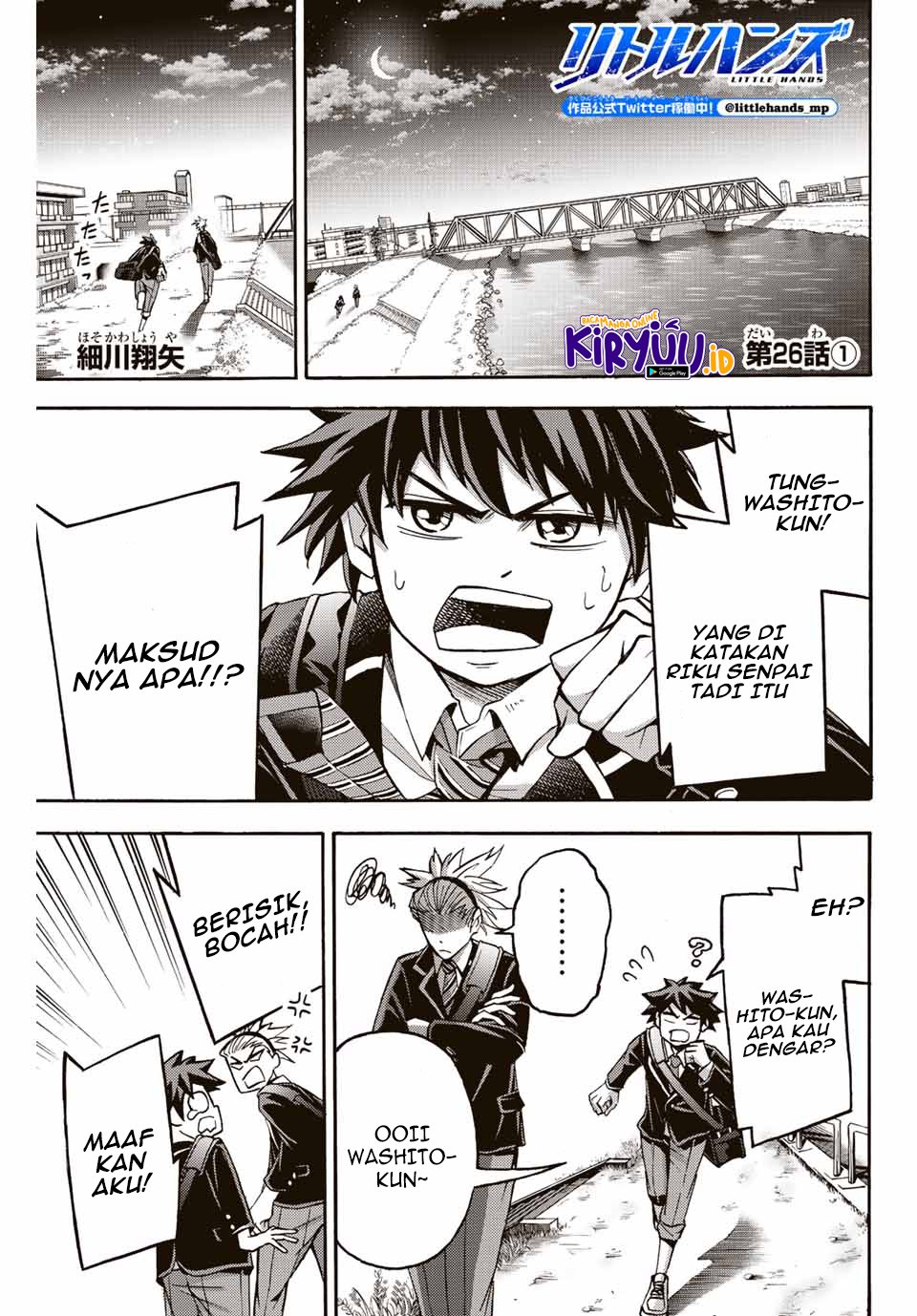 Baca Manga Little Hands Chapter 26.1 Gambar 2