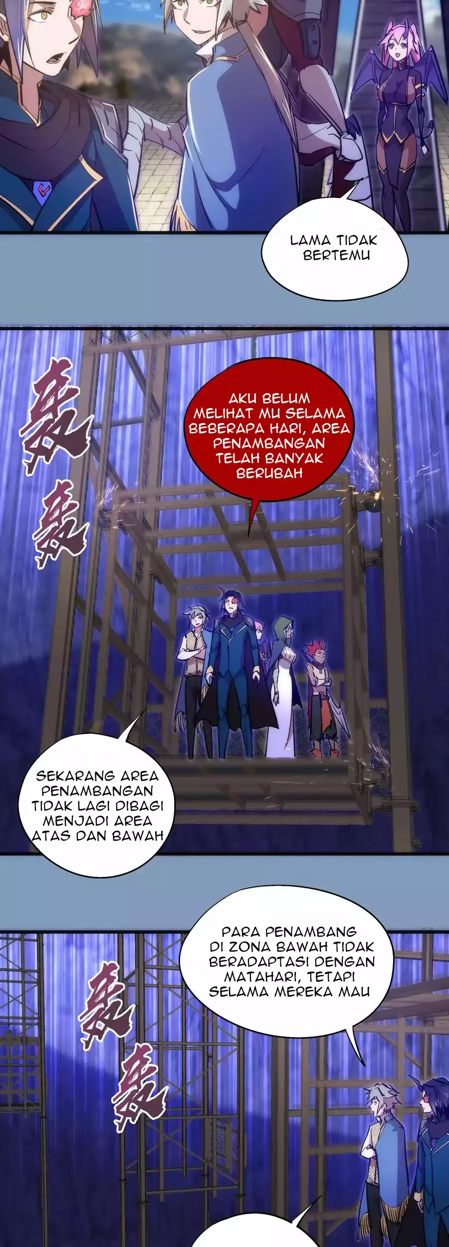 I’m Not The Overlord Chapter 116 Gambar 30