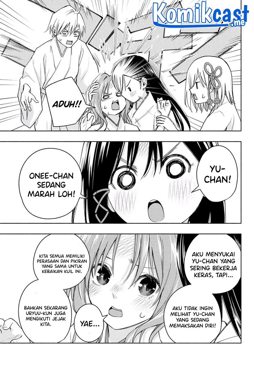 Amagami-san Chi no Enmusubi Chapter 56 Gambar 12
