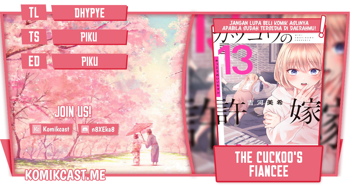 Baca Komik The Cuckoo’s Fiancee Chapter 116 Gambar 1
