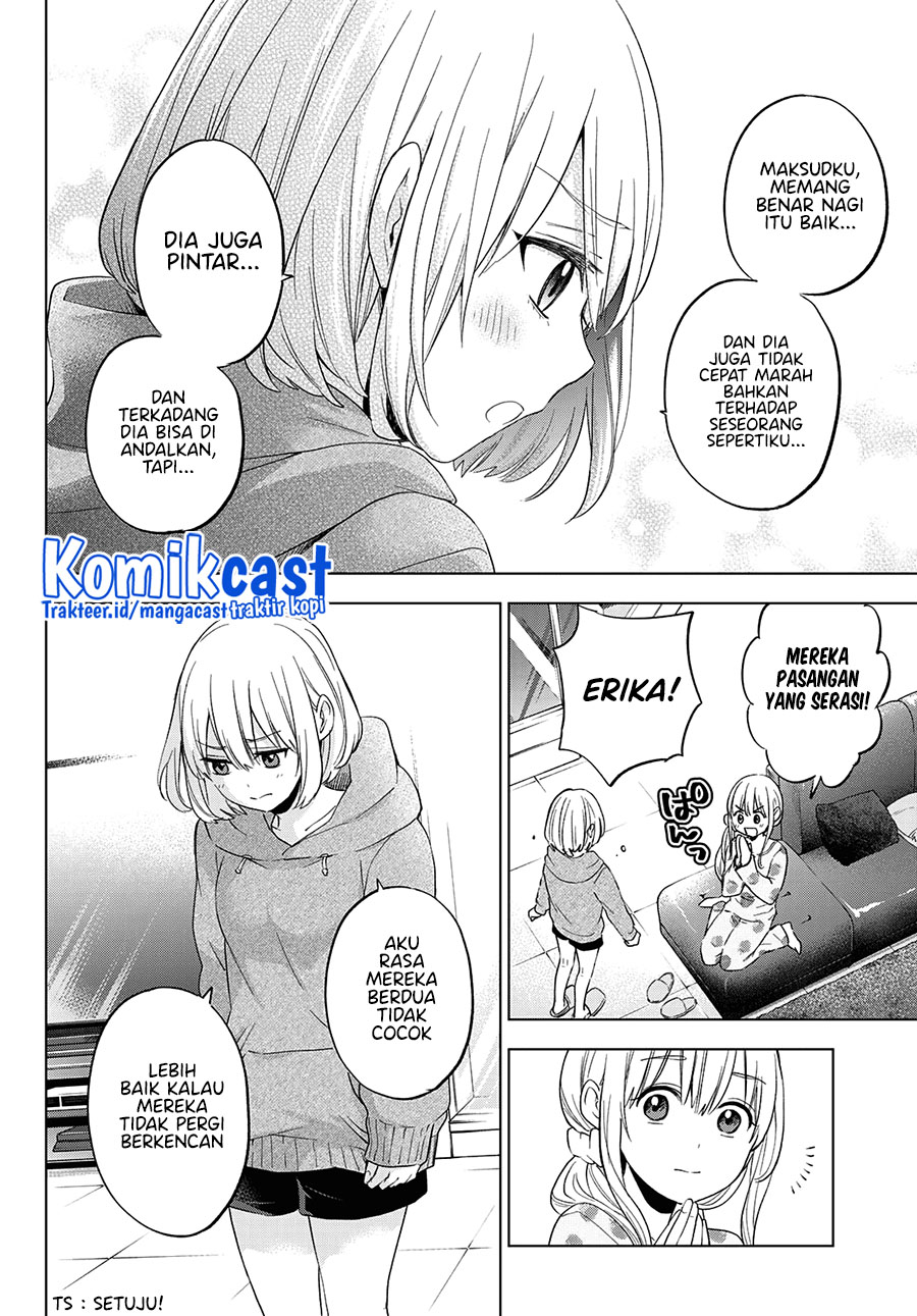 The Cuckoo’s Fiancee Chapter 116 Gambar 15
