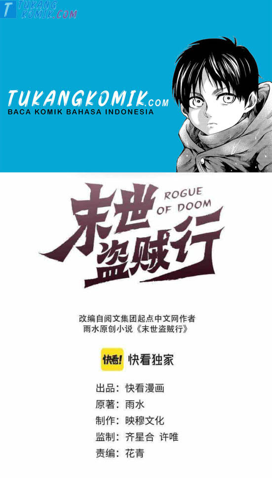 Baca Komik Apocalyptic Thief Chapter 46 Gambar 1
