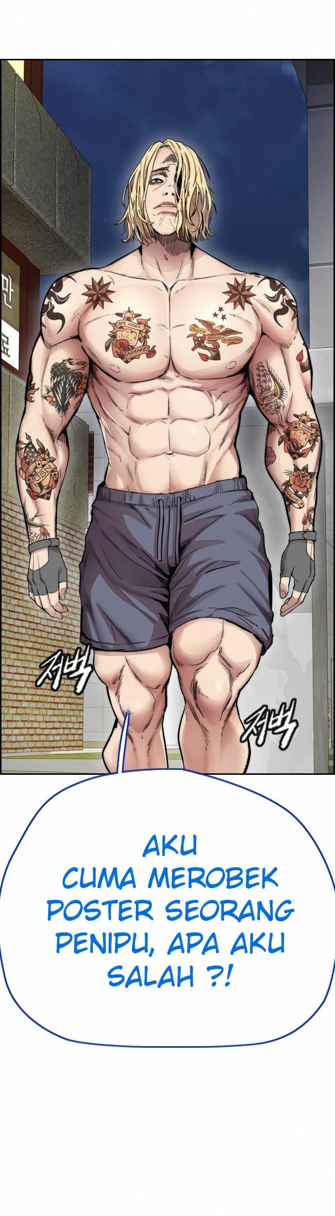 Baca Komik Wind Breaker Chapter 400 Gambar 1