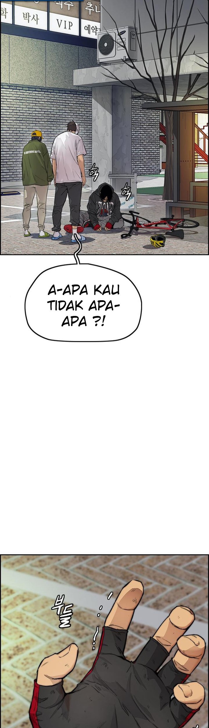 Wind Breaker Chapter 399 Gambar 63