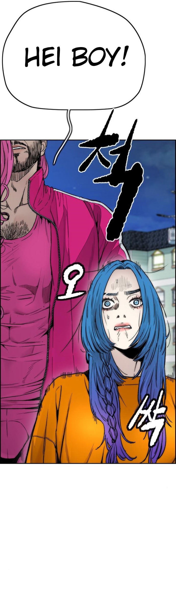 Wind Breaker Chapter 399 Gambar 73