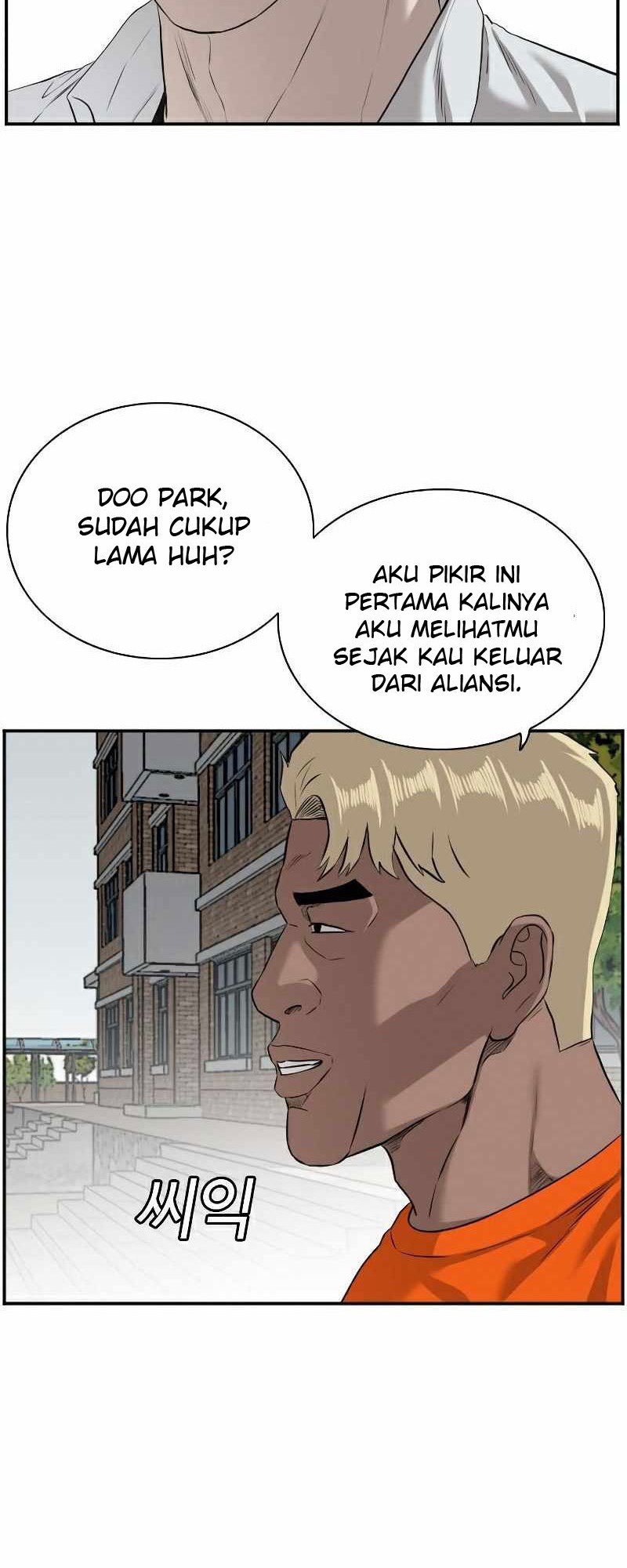 A Bad Person Chapter 88 Gambar 48