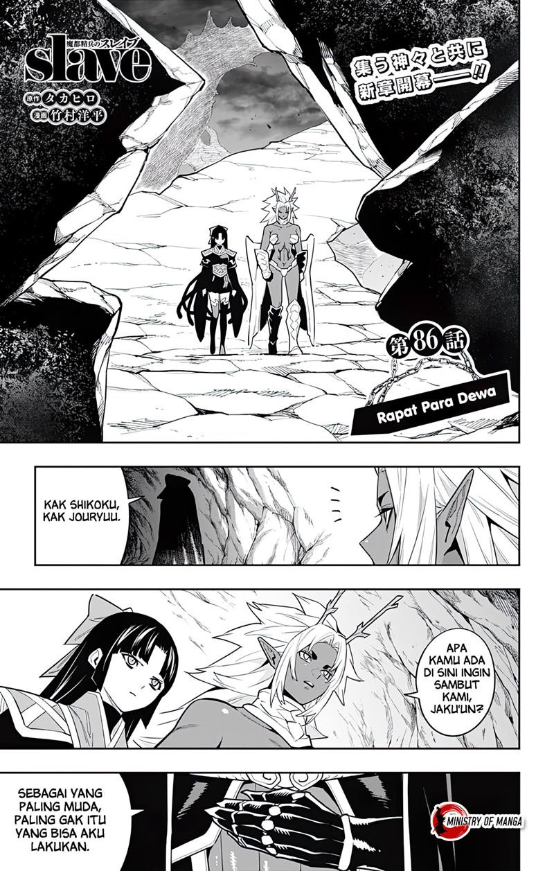 Baca Manga Mato Seihei no Slave Chapter 86 Gambar 2