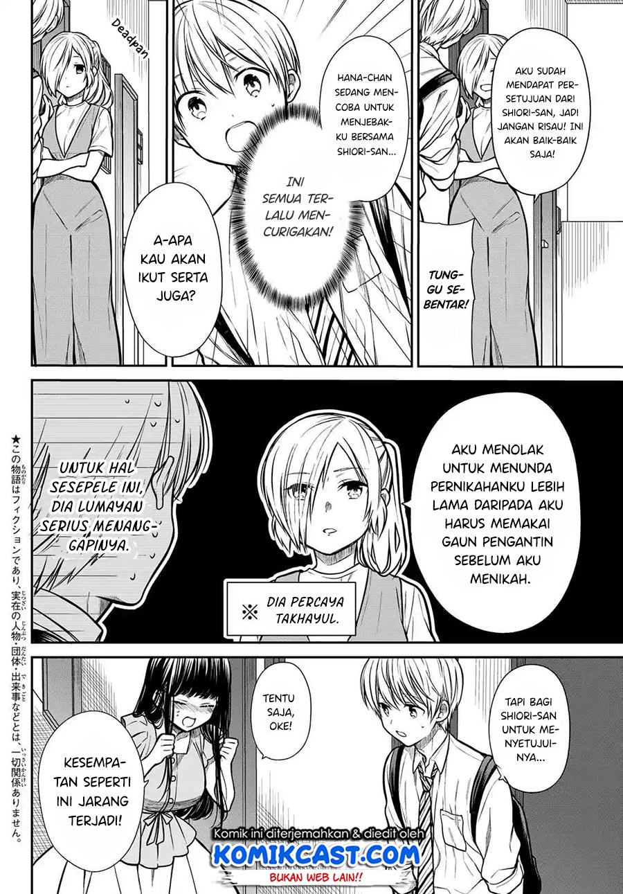 Danshi Koukousei wo Yashinaitai Onee-san no Hanashi Chapter 223 Gambar 3