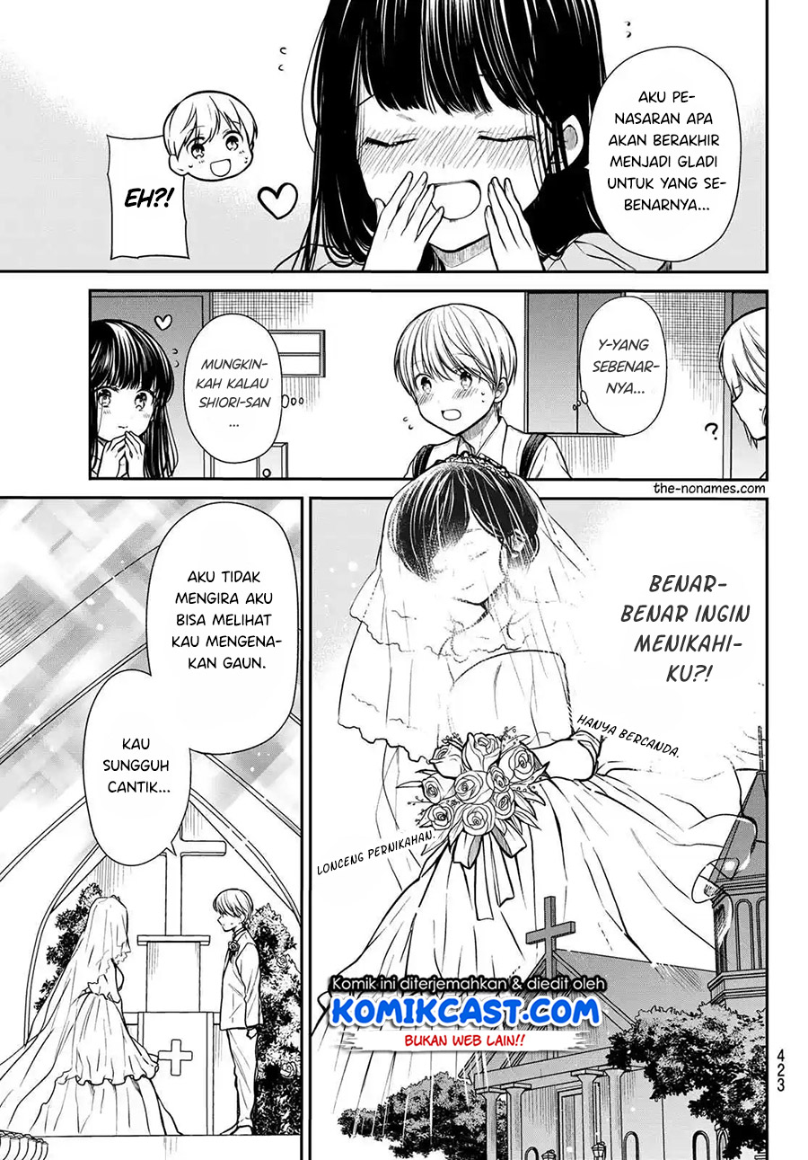 Danshi Koukousei wo Yashinaitai Onee-san no Hanashi Chapter 223 Gambar 4