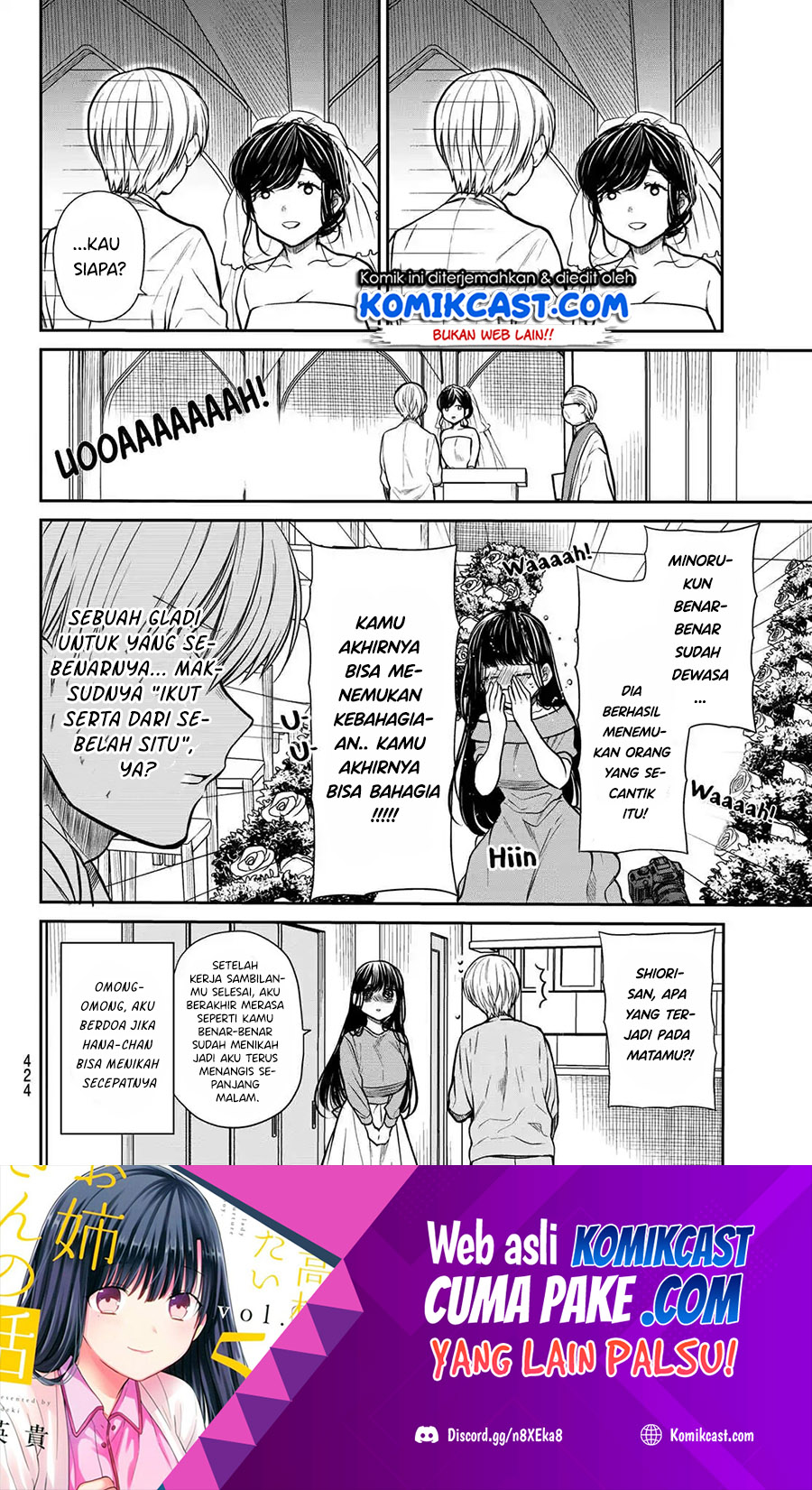 Danshi Koukousei wo Yashinaitai Onee-san no Hanashi Chapter 223 Gambar 5