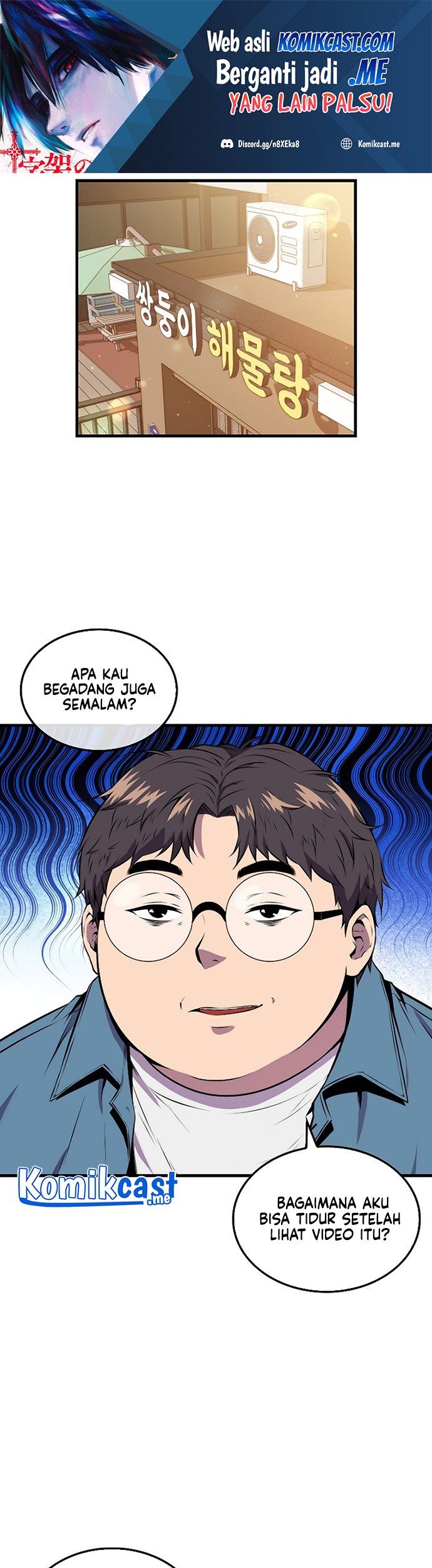 Baca Manhwa Sleeping Ranker Chapter 35 Gambar 2