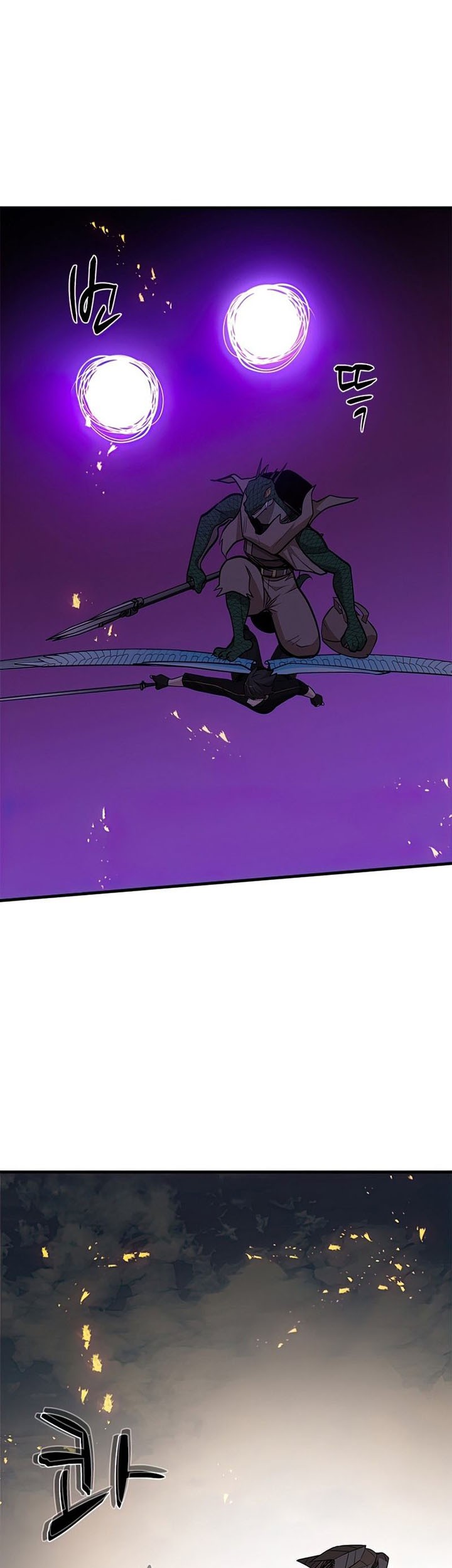 The Tutorial is Too Hard Chapter 65 Gambar 38