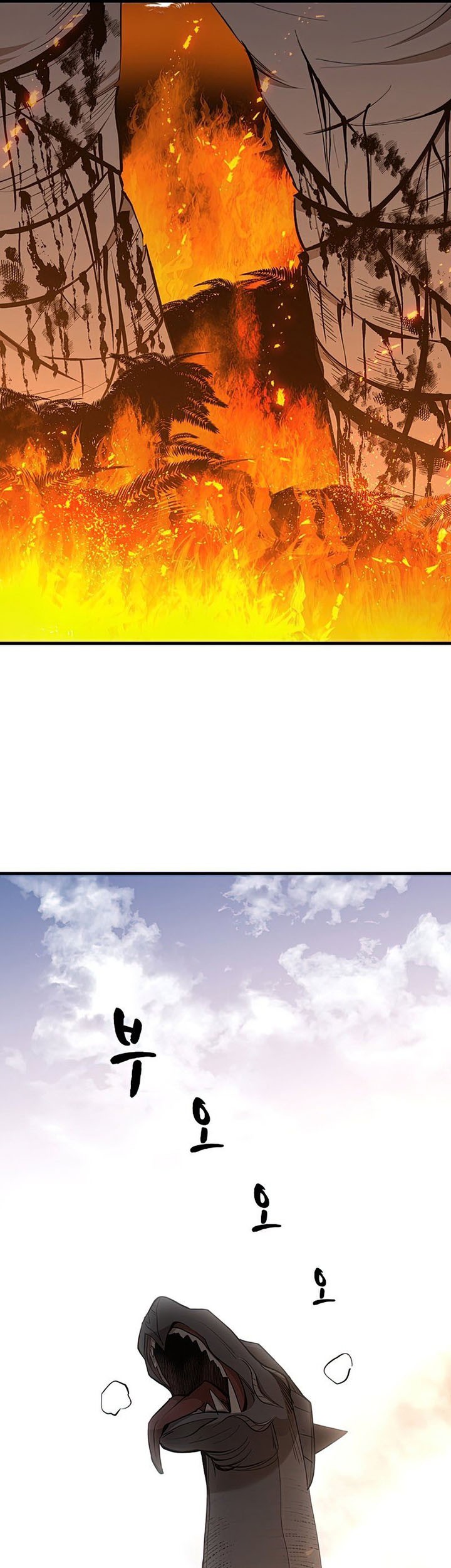 The Tutorial is Too Hard Chapter 65 Gambar 66
