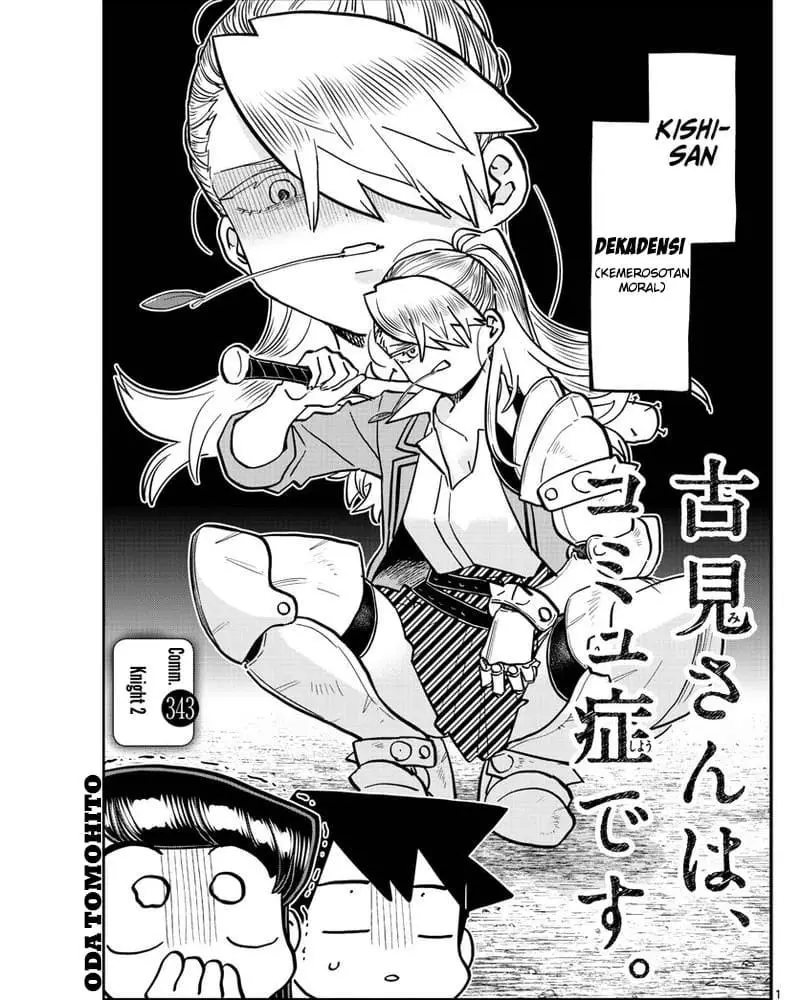 Baca Komik Komi-san wa Komyushou Desu Chapter 343 Gambar 1