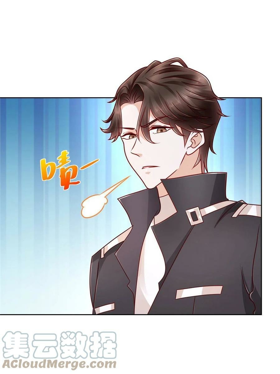 I Randomly Have A New Career Every Week Chapter 68 Gambar 30