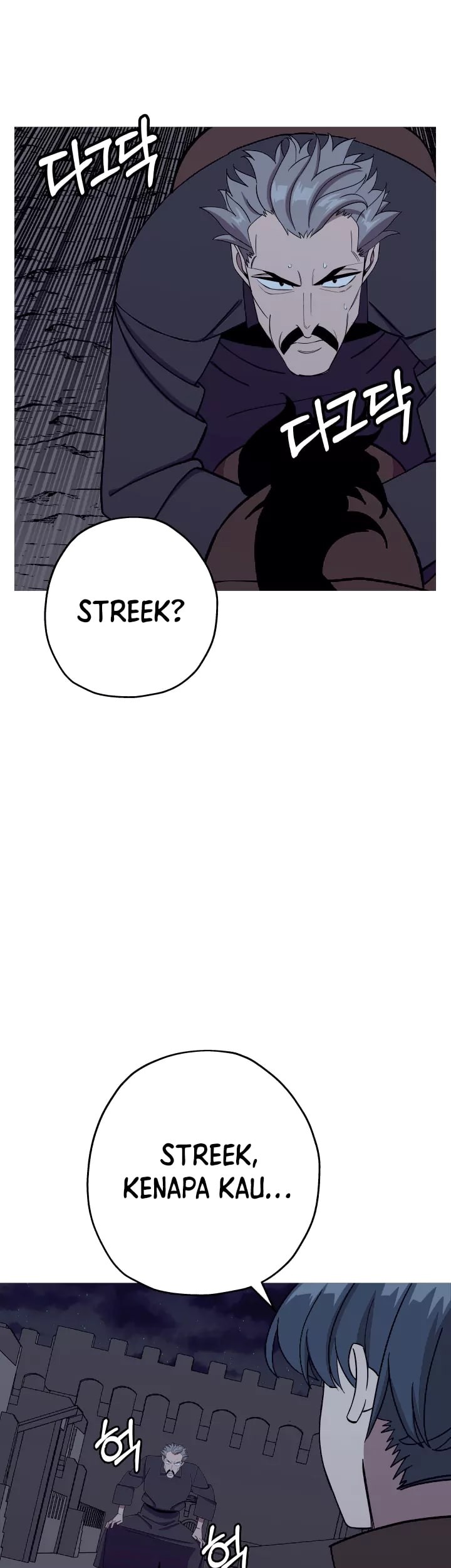 The Story of a Low-Rank Soldier Becoming a Monarch Chapter 83 Gambar 10