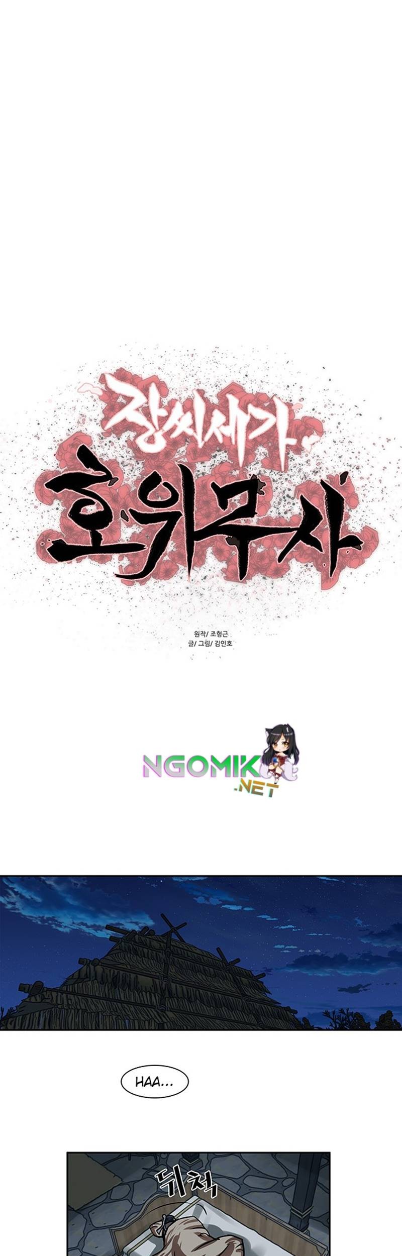 Escort Warrior Chapter 152 Gambar 4