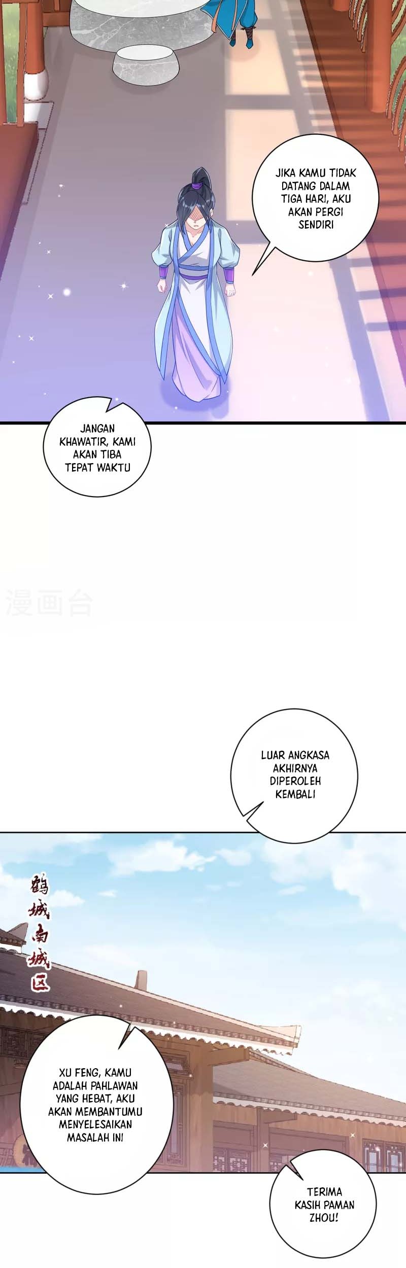First Class Family Chapter 241 Gambar 8