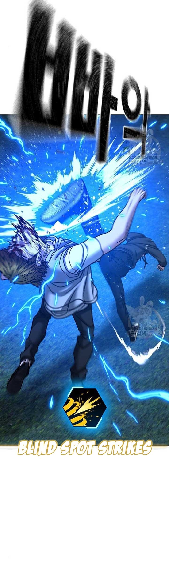 Reality Quest Chapter 40 Gambar 30