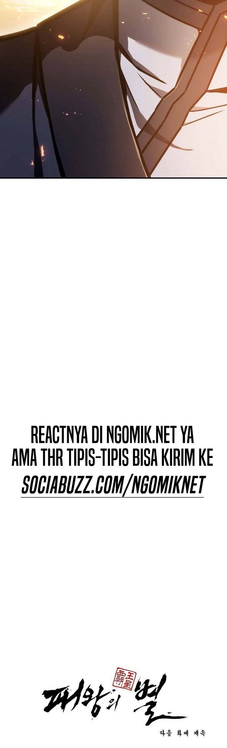 The Star Of A Supreme Ruler Chapter 29 Gambar 76